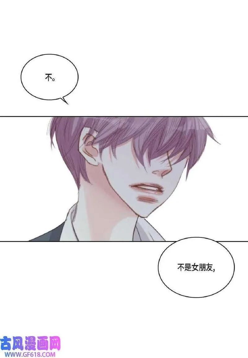 日常多情事漫画,68 你有女朋友了？（50P）（52P）11图