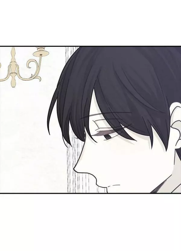 皇女殿下的千层套路漫画,第35话90图