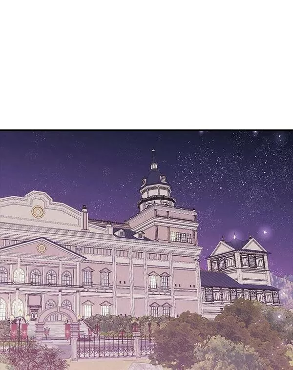 皇女殿下的千层套路漫画,第35话44图