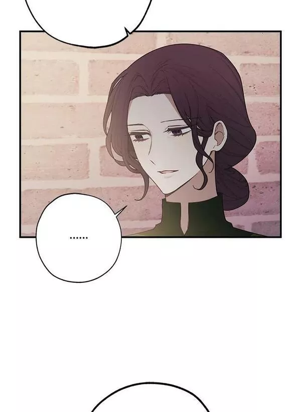 皇女殿下万岁漫画,第41话39图