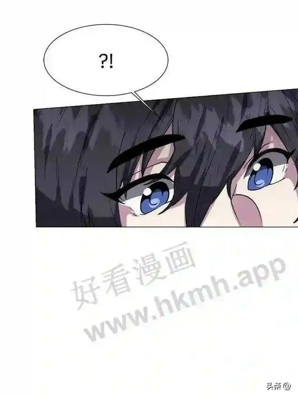 读心少年利沙度漫画,1.成人仪式116图