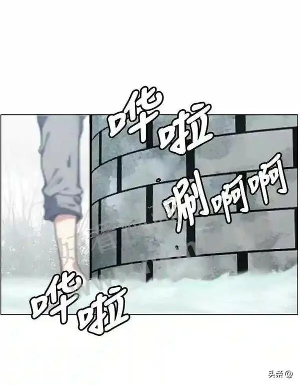 读心少年利沙度漫画,1.成人仪式78图