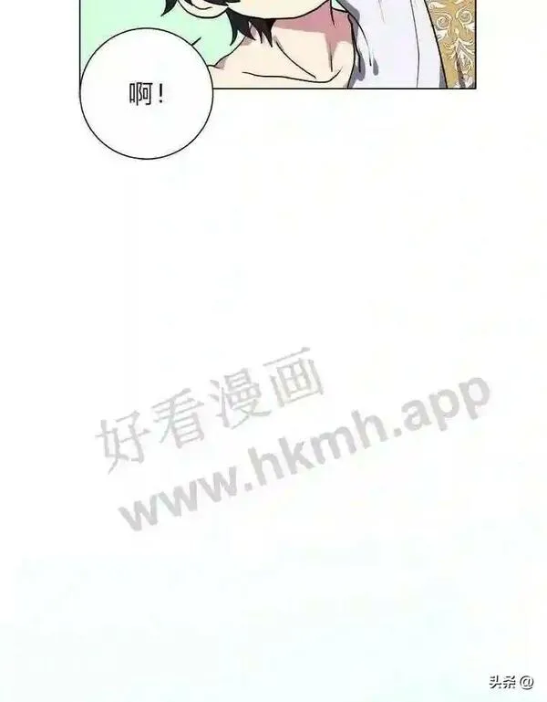 读心少年利沙度漫画,1.成人仪式84图