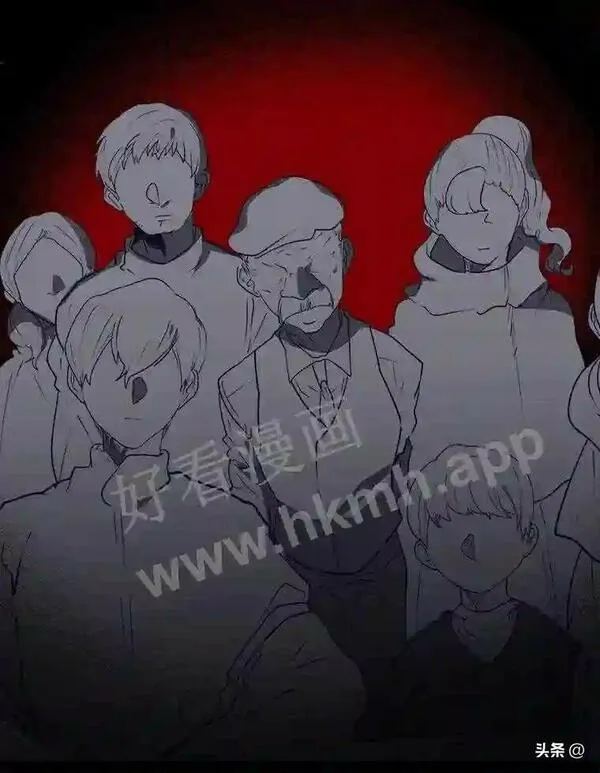 读心少年利沙度漫画,3.为了活下去13图