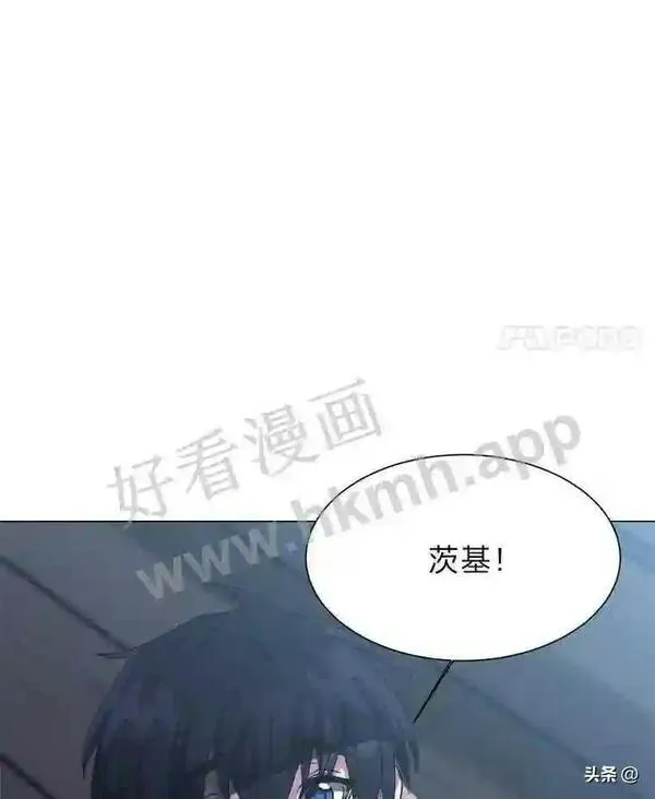 读心少年利沙度漫画,3.为了活下去85图