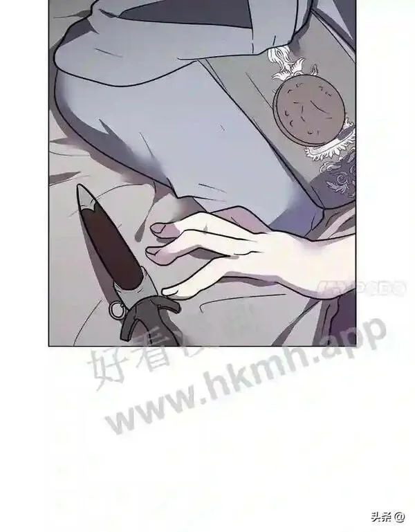 读心少年利沙度漫画,3.为了活下去58图