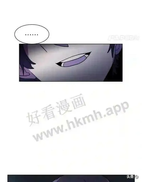 读心少年利沙度漫画,3.为了活下去55图