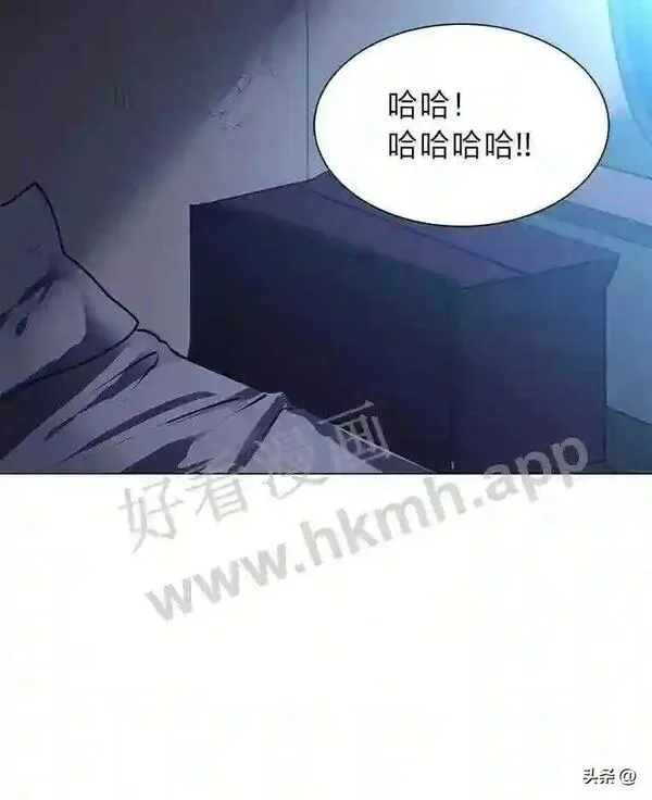 读心少年利沙度漫画,3.为了活下去54图