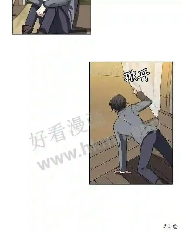 读心少年利沙度漫画,4.奇怪的武士58图