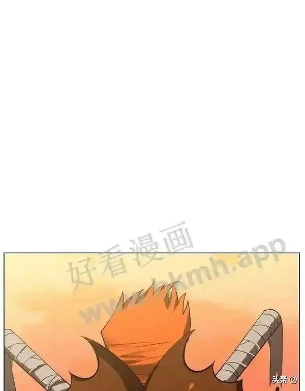 读心少年利沙度漫画,5.白色猛兽82图