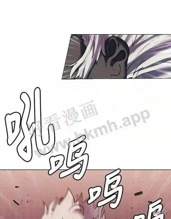 读心少年利沙度漫画,6.好心办坏事32图