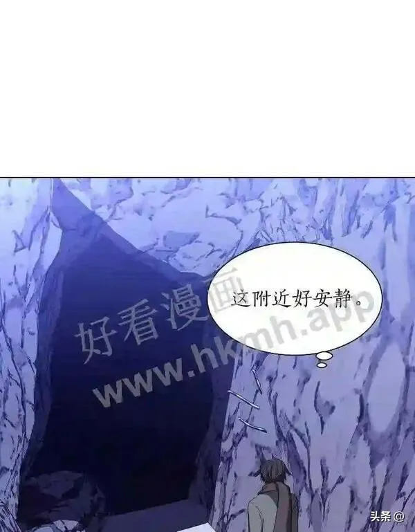 读心少年利沙度漫画,6.好心办坏事102图