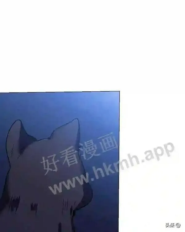 读心少年利沙度漫画,7.内戈的过去86图