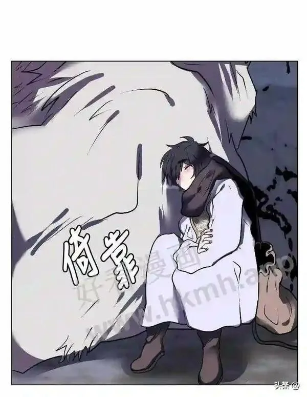 读心少年利沙度漫画,7.内戈的过去99图