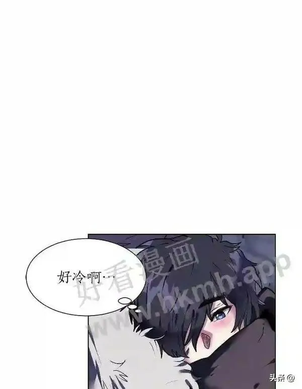 读心少年利沙度漫画,7.内戈的过去100图