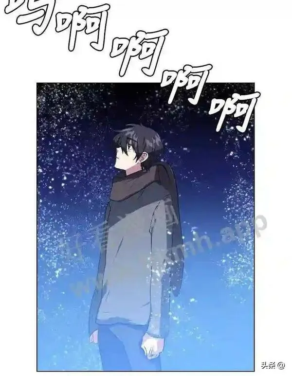 读心少年利沙度漫画,7.内戈的过去52图