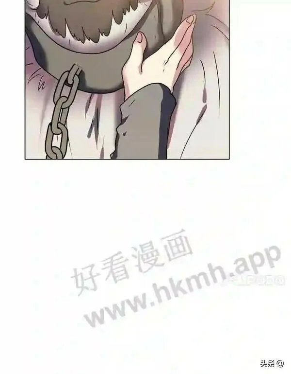 读心少年利沙度漫画,8.一起行动101图