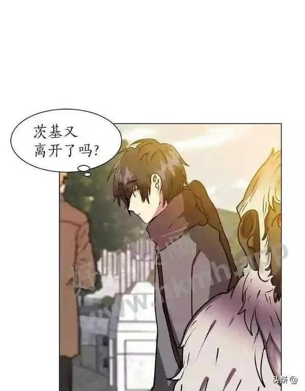 读心少年利沙度漫画,8.一起行动83图