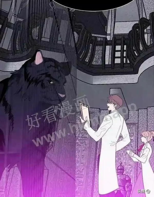 读心少年利沙度漫画,8.一起行动16图