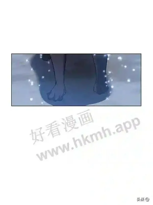 读心少年利沙度漫画,8.一起行动5图