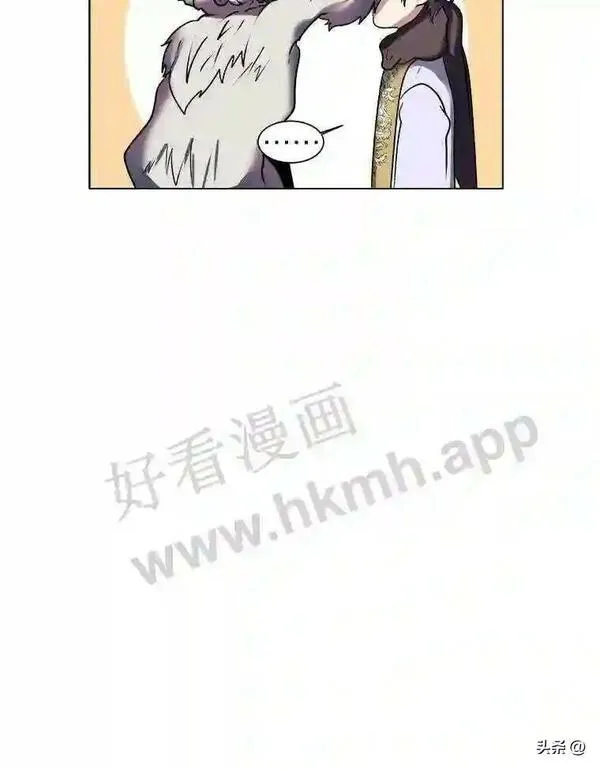 读心少年利沙度漫画,8.一起行动56图