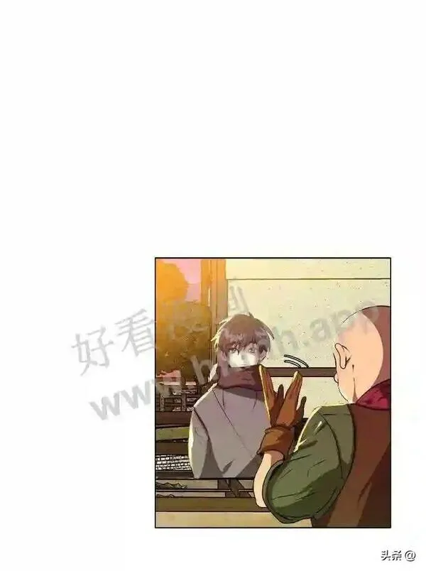 读心少年利沙度漫画,8.一起行动121图