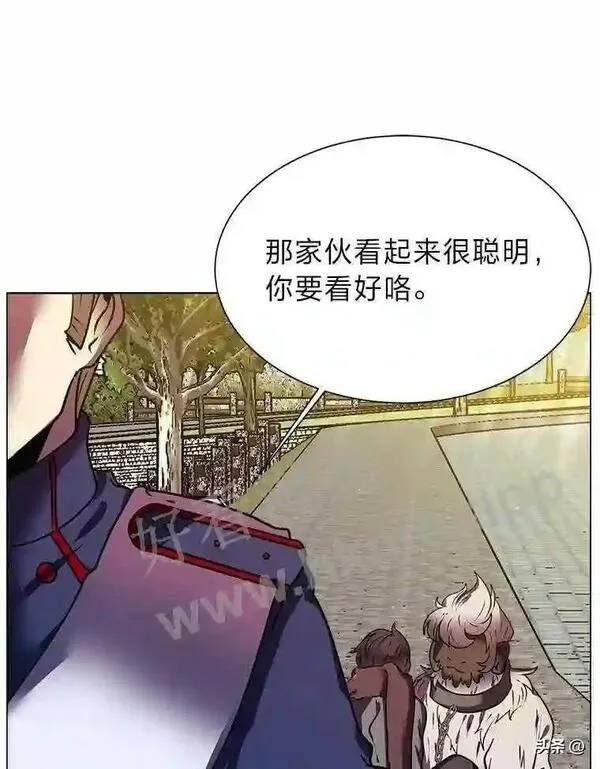 读心少年利沙度漫画,8.一起行动103图