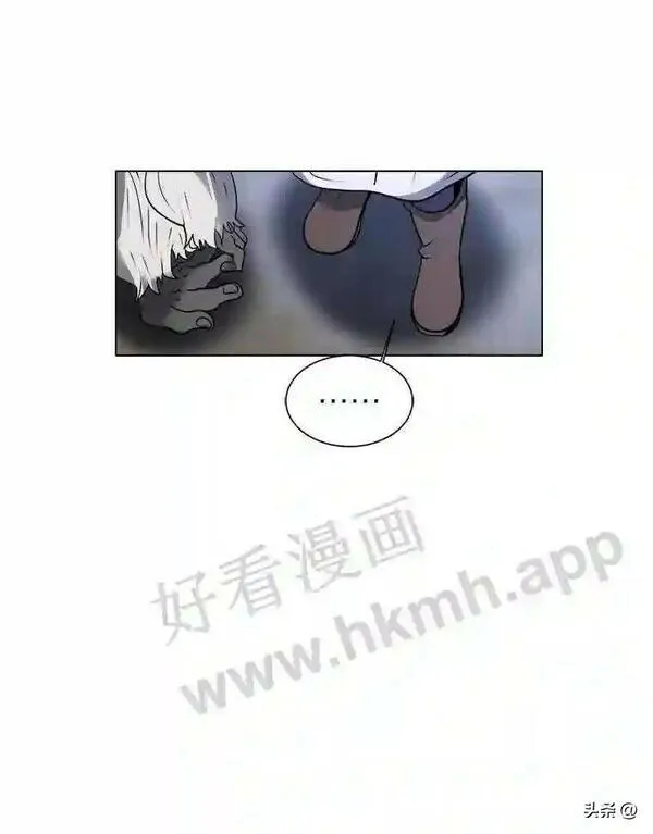 读心少年利沙度漫画,8.一起行动74图