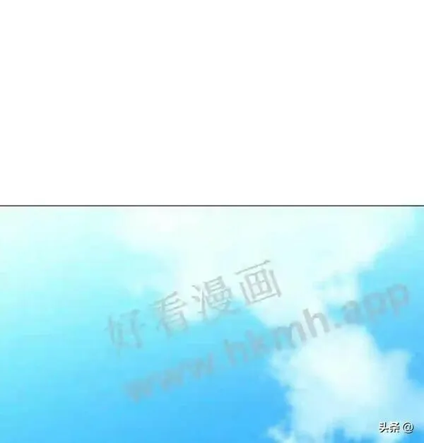 读心少年利沙度漫画,8.一起行动77图