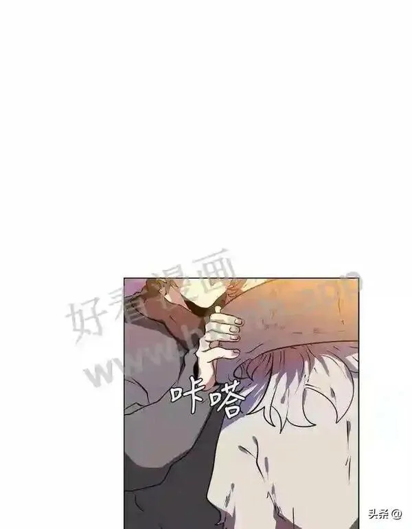 读心少年利沙度漫画,8.一起行动99图