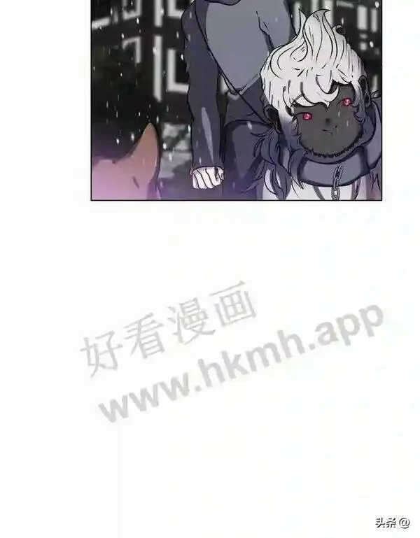 读心少年利沙度漫画,10.冰雪之心19图