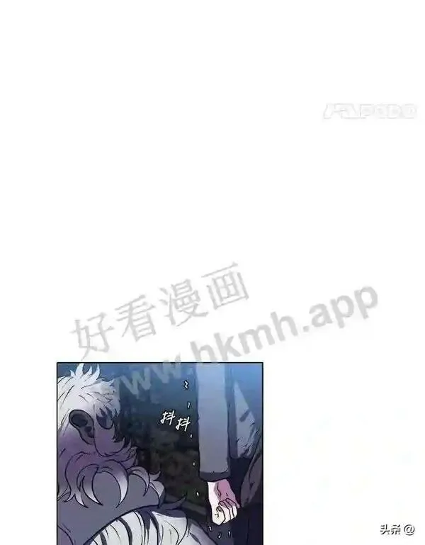 读心少年利沙度漫画,11.加入公会35图