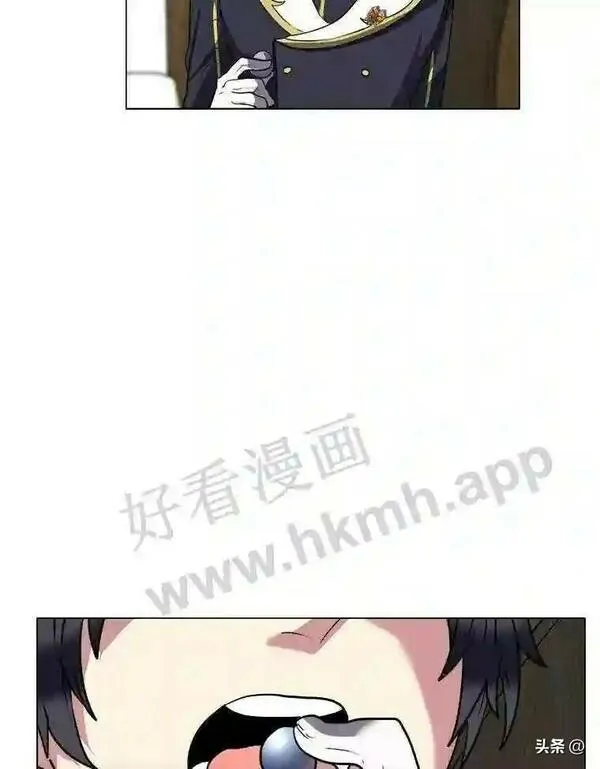 读心少年利沙度动漫漫画,12.新的开始46图