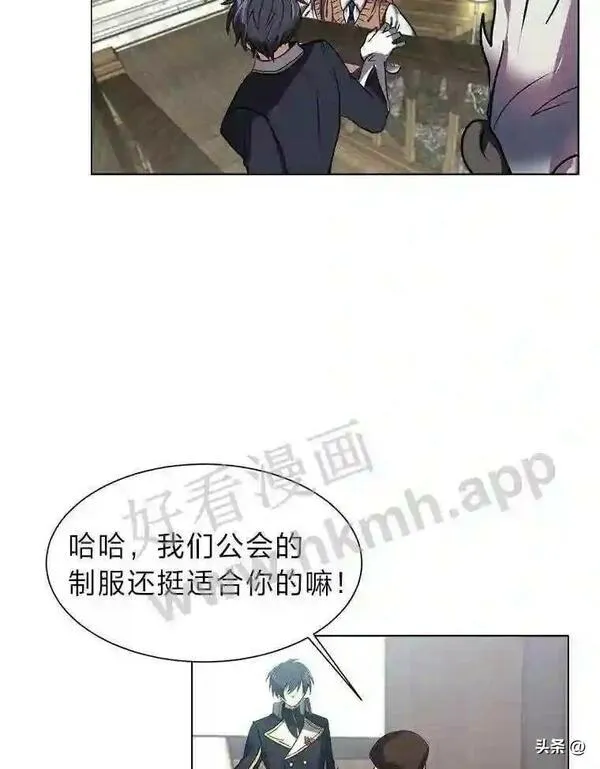 读心少年利沙度漫画,12.新的开始27图