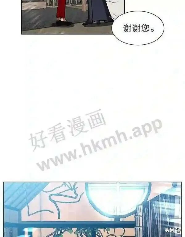 读心少年利沙度漫画,12.新的开始63图