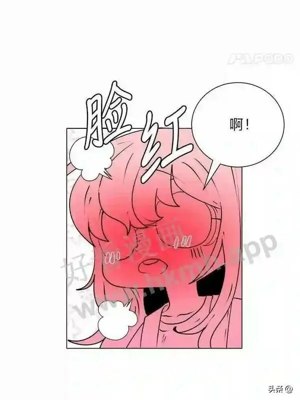 读心少年利沙度动漫漫画,12.新的开始82图