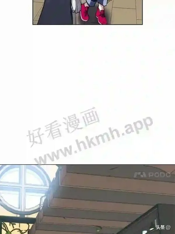 读心少年利沙度动漫漫画,12.新的开始91图