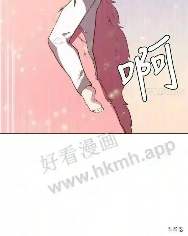 读心少年利沙度动漫漫画,12.新的开始8图