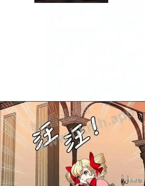 读心少年利沙度漫画,13.第一份委托66图