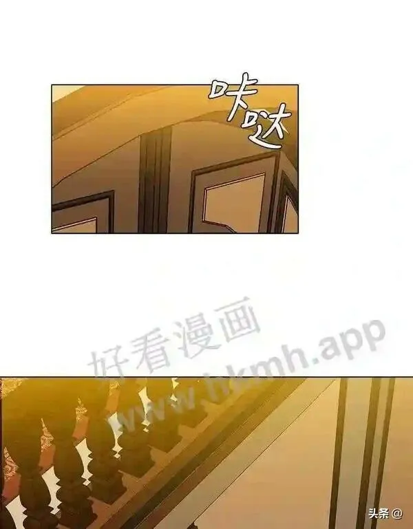 读心少年利沙度漫画,13.第一份委托55图