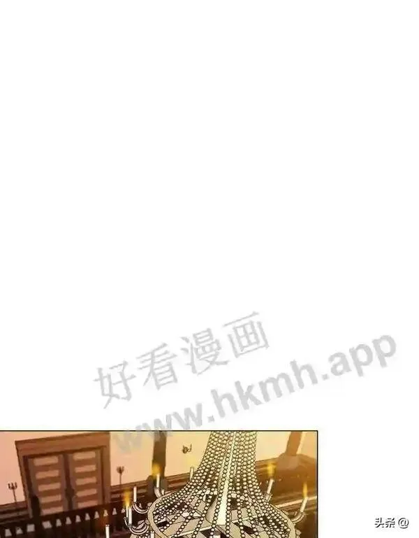 读心少年利沙度漫画,15.唯一的异能59图