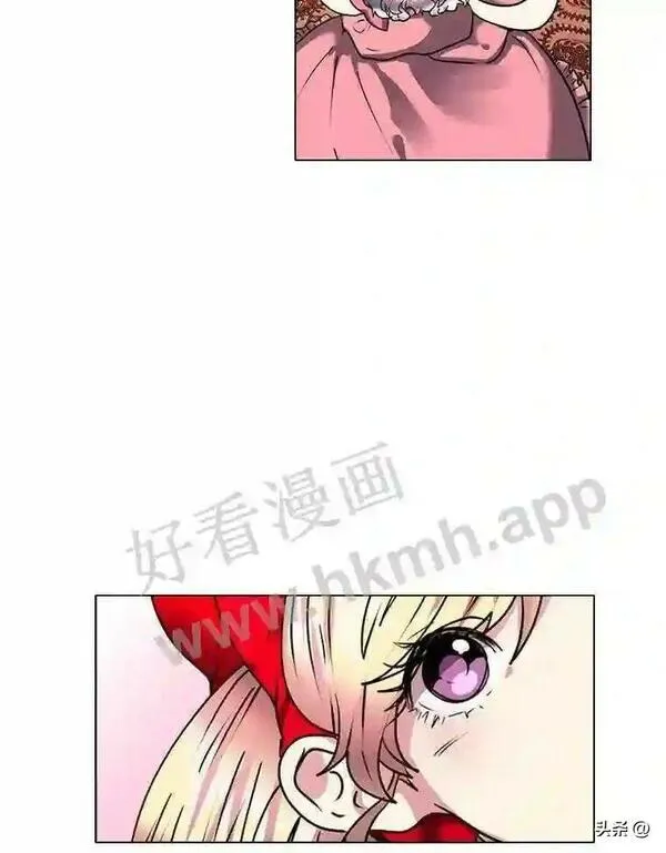 读心少年利沙度漫画,15.唯一的异能24图