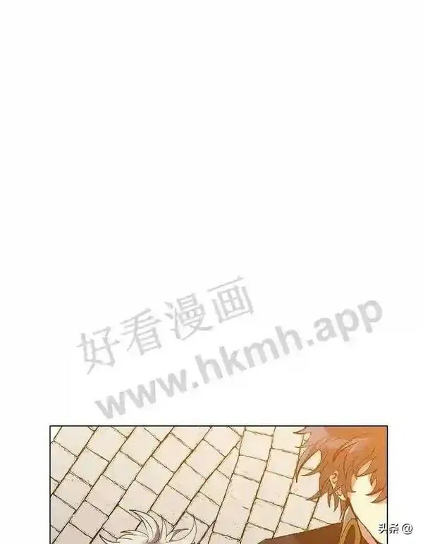 读心少年利沙度漫画,16.第二份委托27图