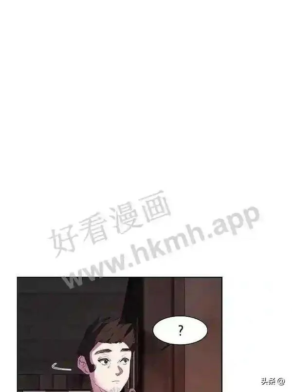 读心少年利沙度漫画,18.我可以帮忙82图