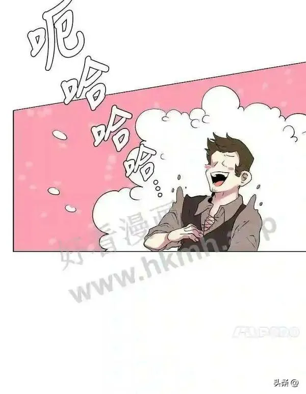 读心少年利沙度漫画,18.我可以帮忙54图