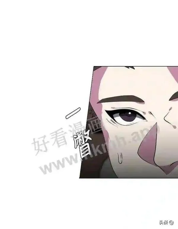 读心少年利沙度漫画,18.我可以帮忙46图