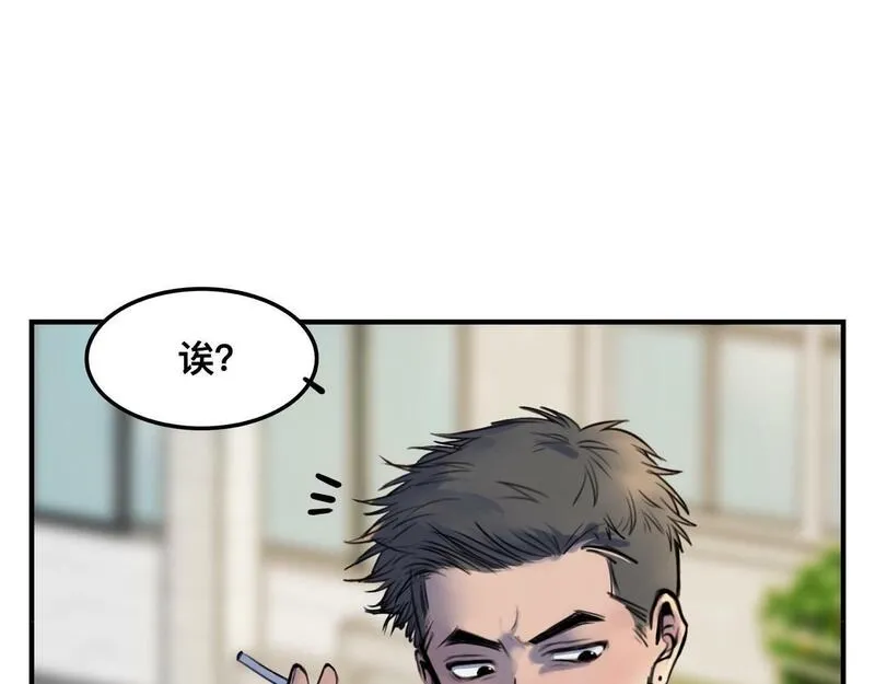 猫猫究竟在想什么？漫画,第3话 请和狗狗好好相处哦~27图