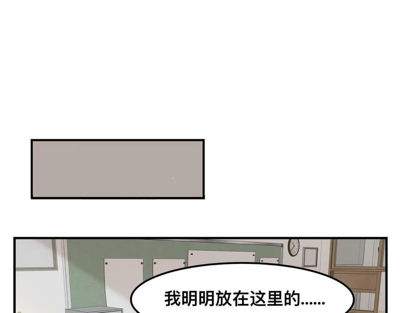 猫猫究竟在想什么？漫画,第3话 请和狗狗好好相处哦~37图