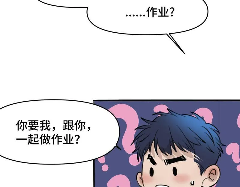 猫猫究竟在想什么？漫画,第6话 原来猫猫也会笑啊！12图