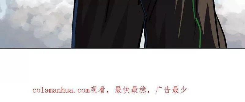 江思先生漫画,第45话 想看我真正的实力？68图